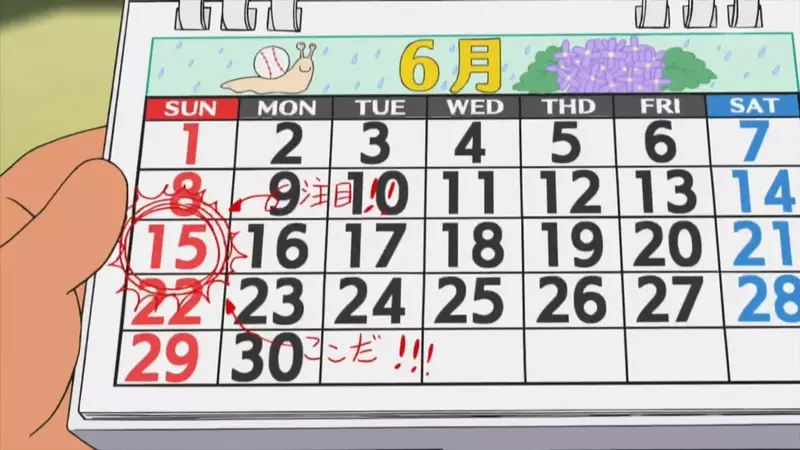 圖片5 圖片5