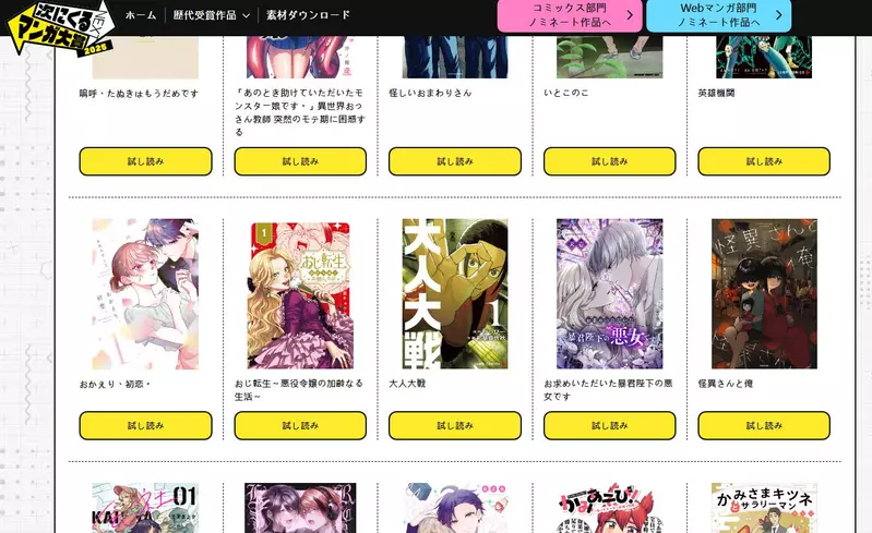 圖片3