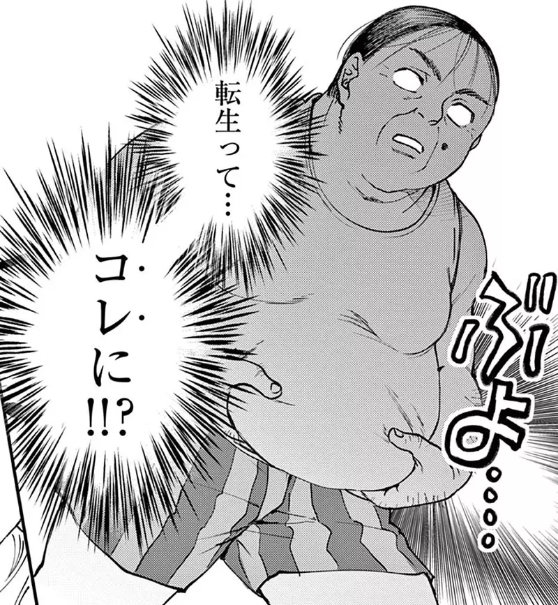 圖片6 圖片6