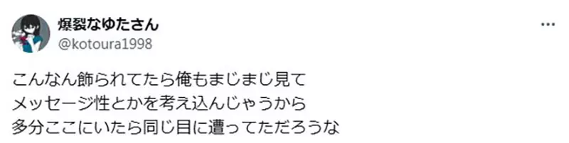 圖片6 圖片6