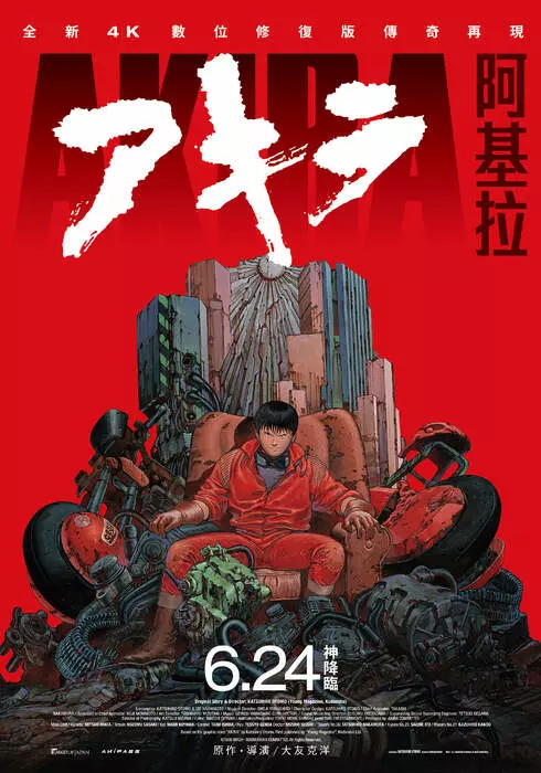 圖片2