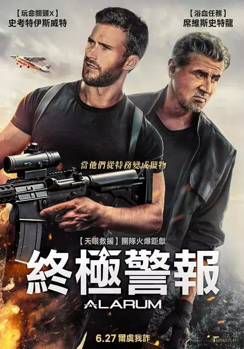 圖片8 圖片8