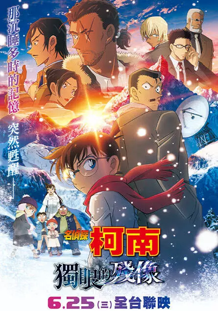 圖片4 圖片4