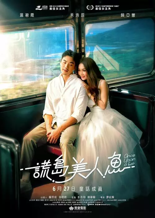 圖片11 圖片11