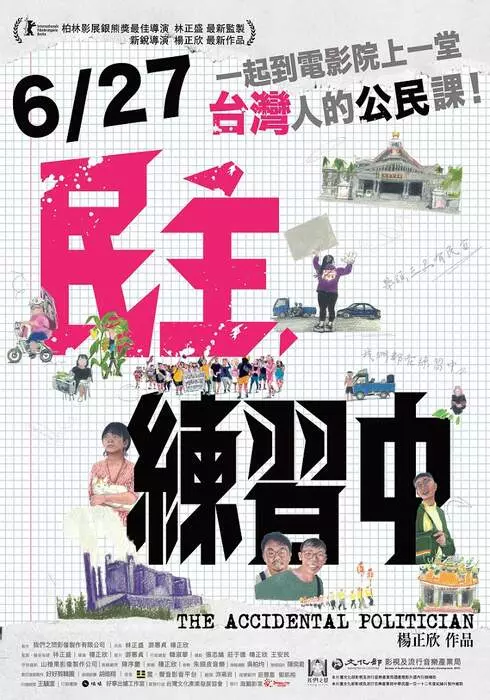 圖片9 圖片9