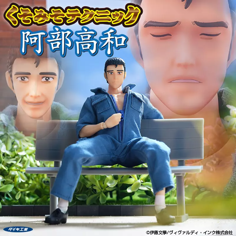 圖片2