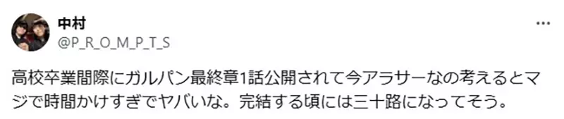 图片7