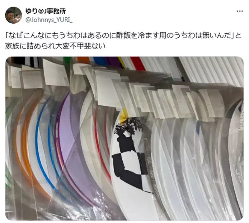 圖片2