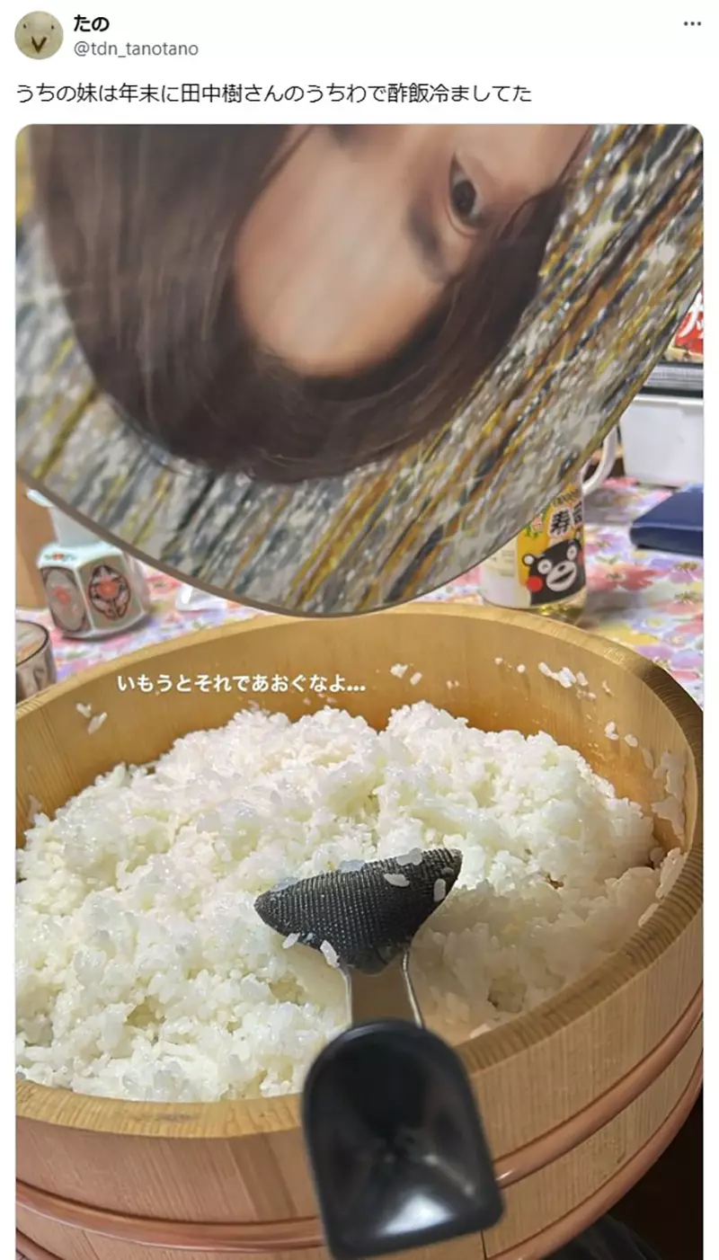 图片8