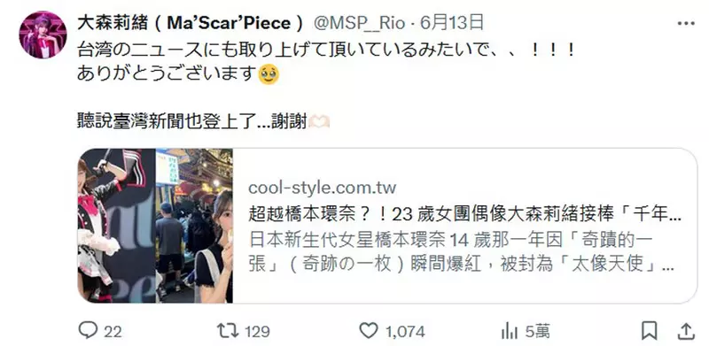 圖片3