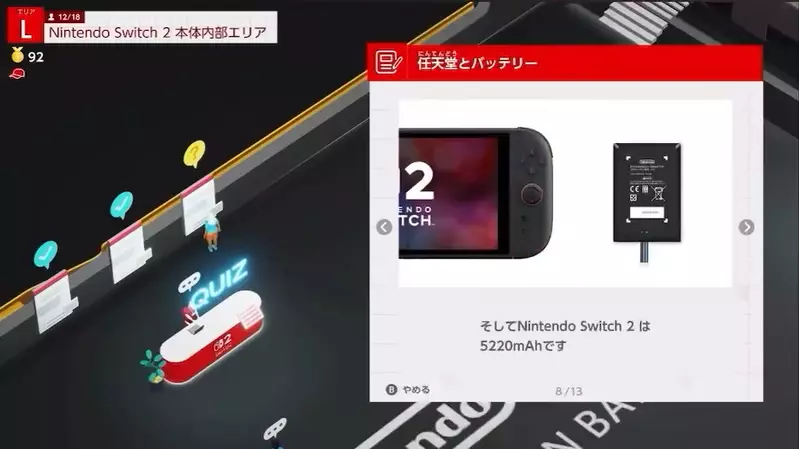 图片7