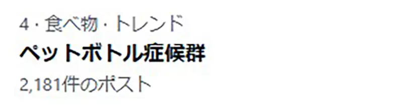 圖片2