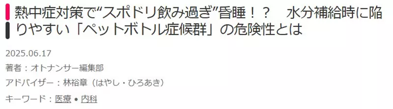 圖片3