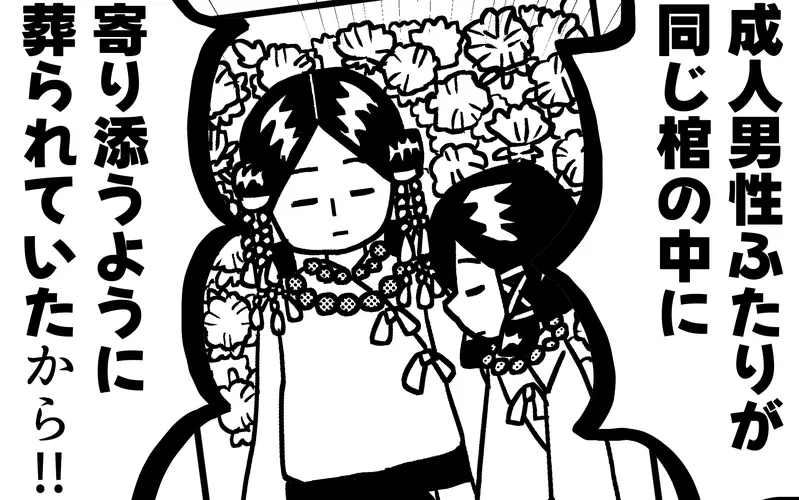 圖片1