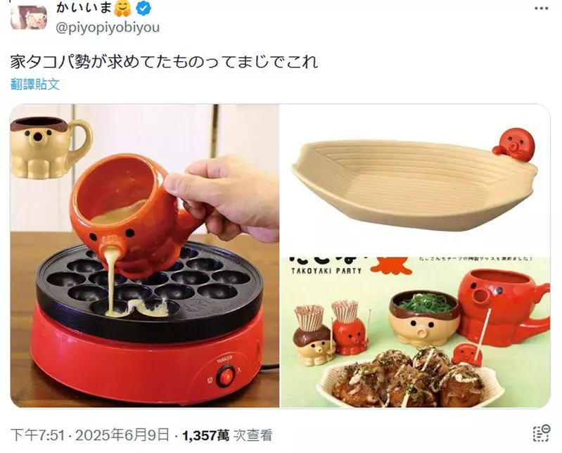 圖片3