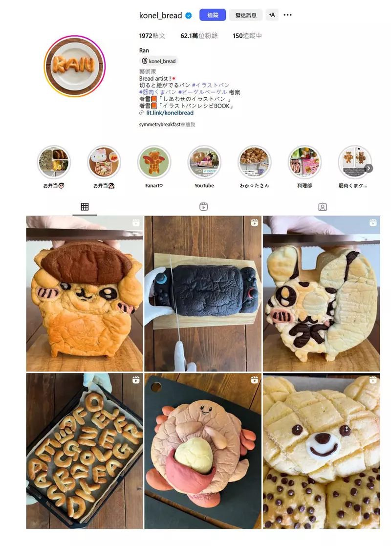 圖片3
