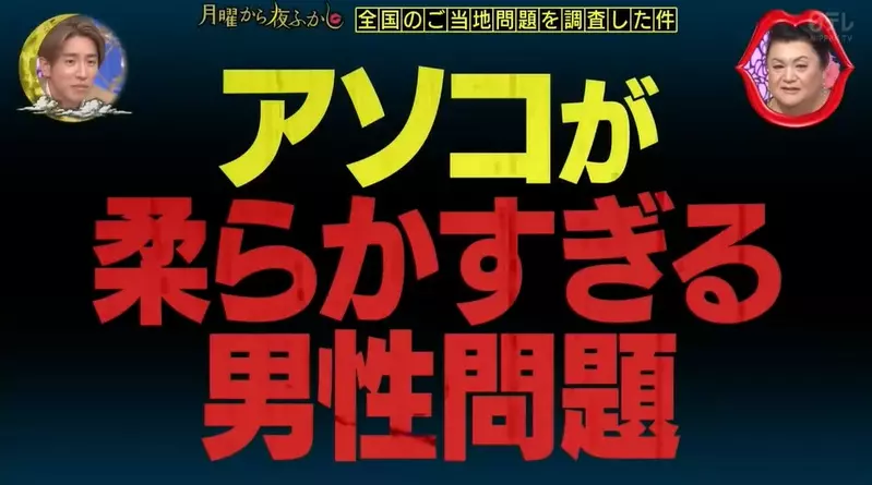 圖片2