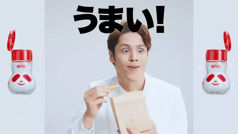 圖片1