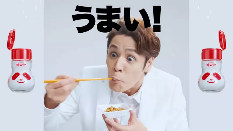 圖片3
