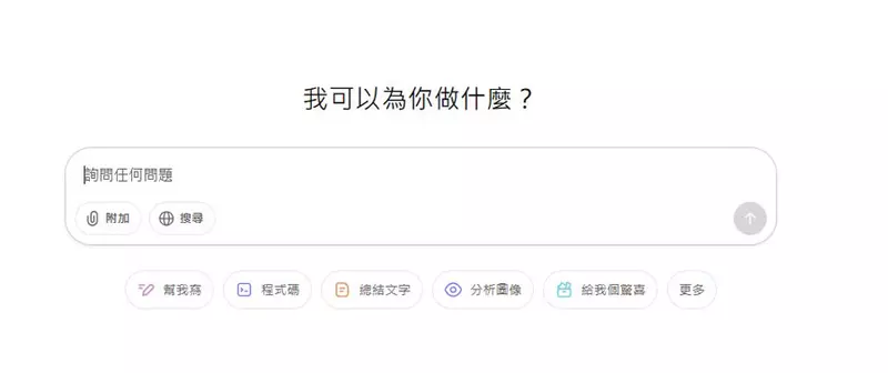 圖片2
