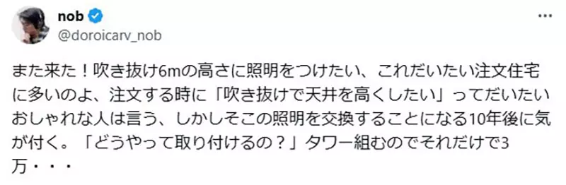 圖片2