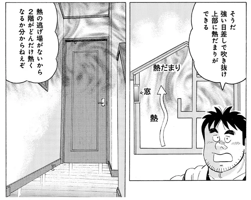 圖片13 圖片13