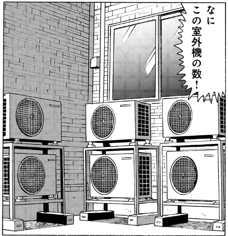 圖片15 圖片15