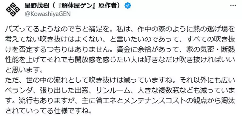 圖片16 圖片16