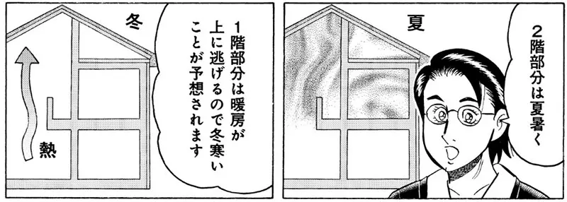 圖片14 圖片14