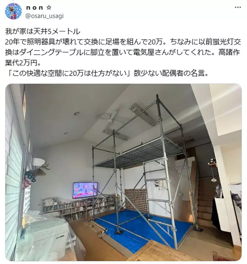 圖片9 圖片9