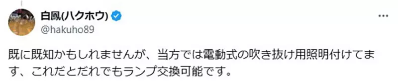 圖片10 圖片10