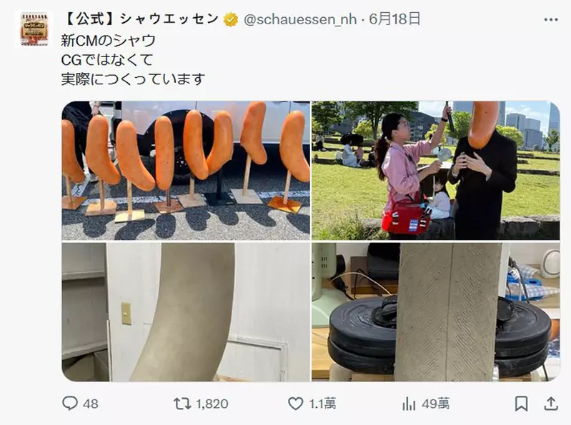 圖片9 圖片9