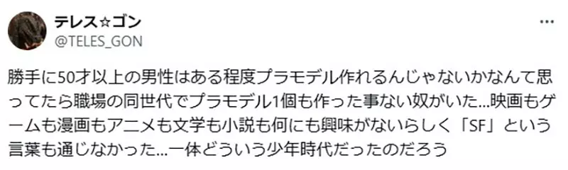 圖片2