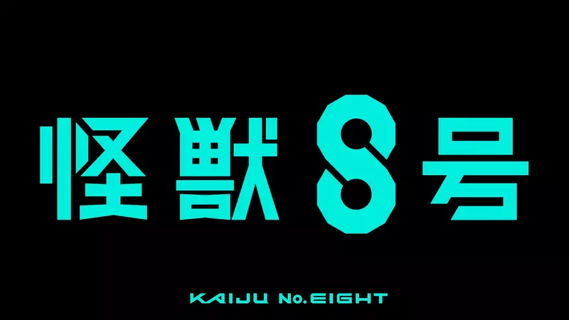 圖片2