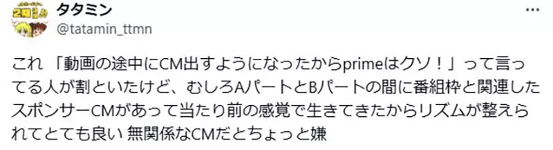 圖片8 圖片8