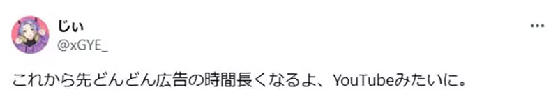 圖片15 圖片15