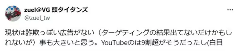 圖片17 圖片17