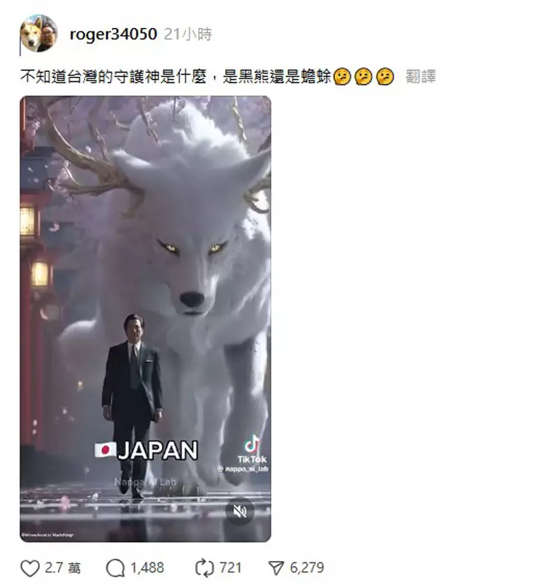 圖片2