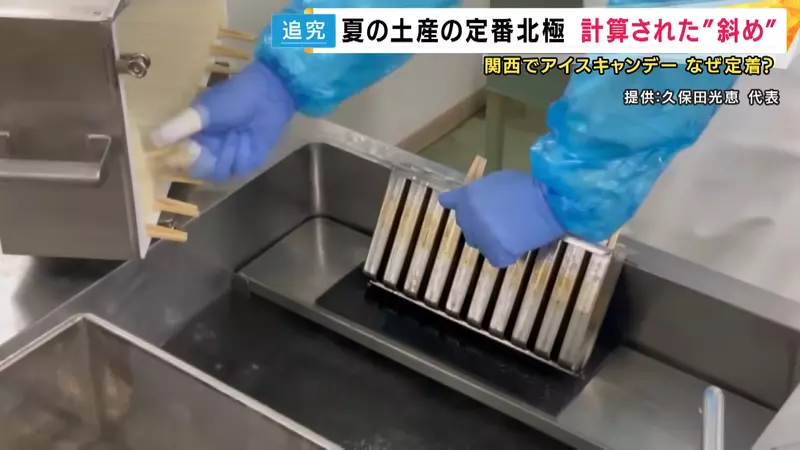 圖片14 圖片14