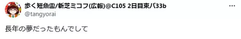 图片7