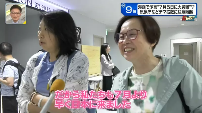 图片7