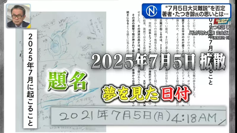图片23