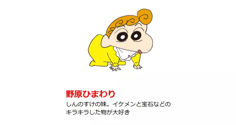 圖片3