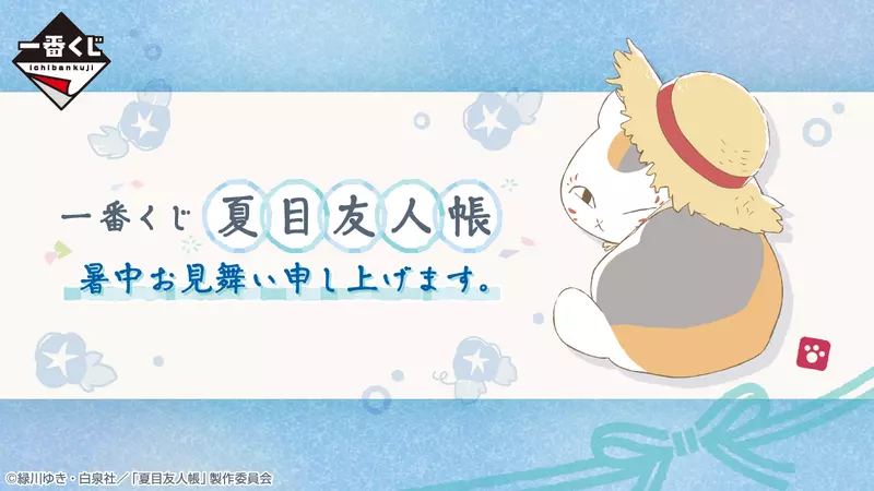 圖片1