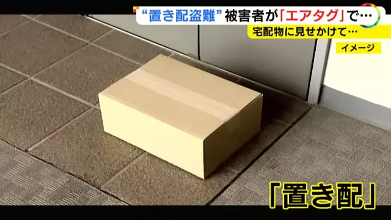 圖片1