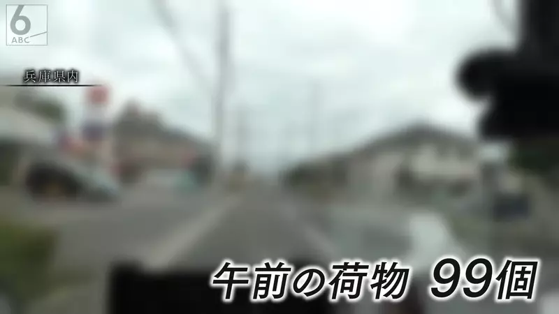 圖片12 圖片12