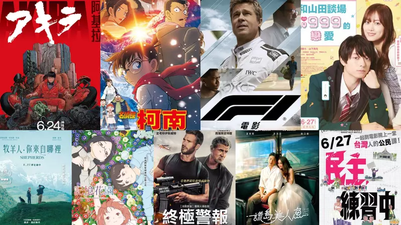 圖片1