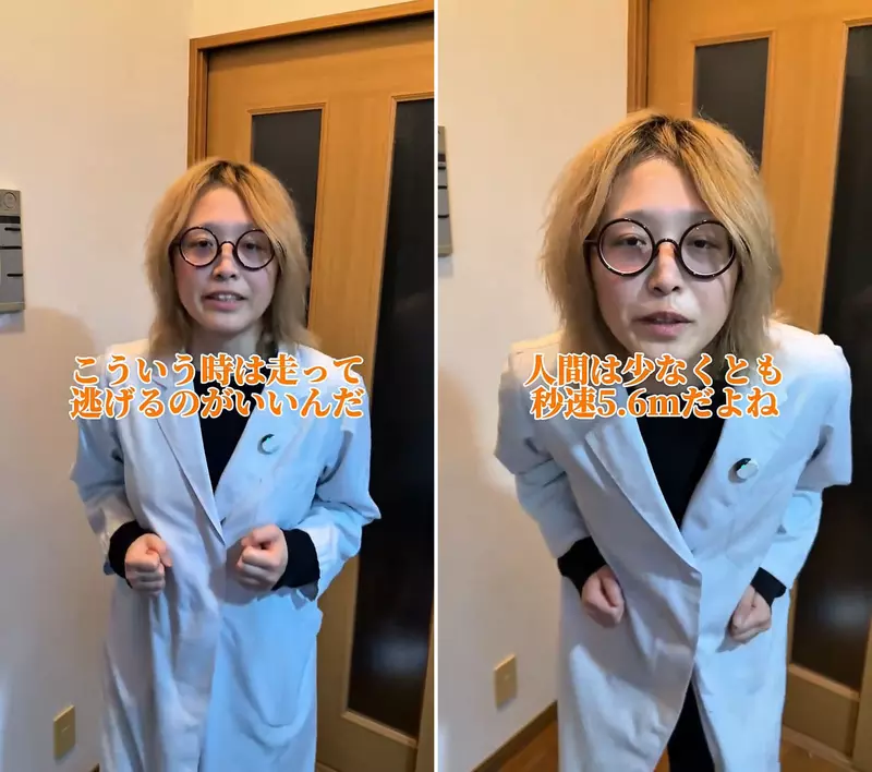 圖片4 圖片4