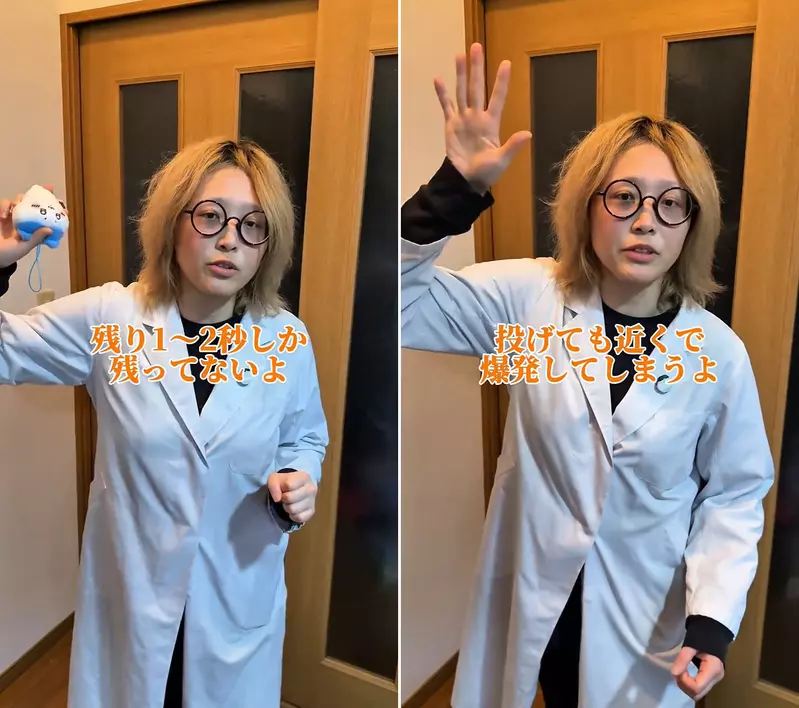 圖片3