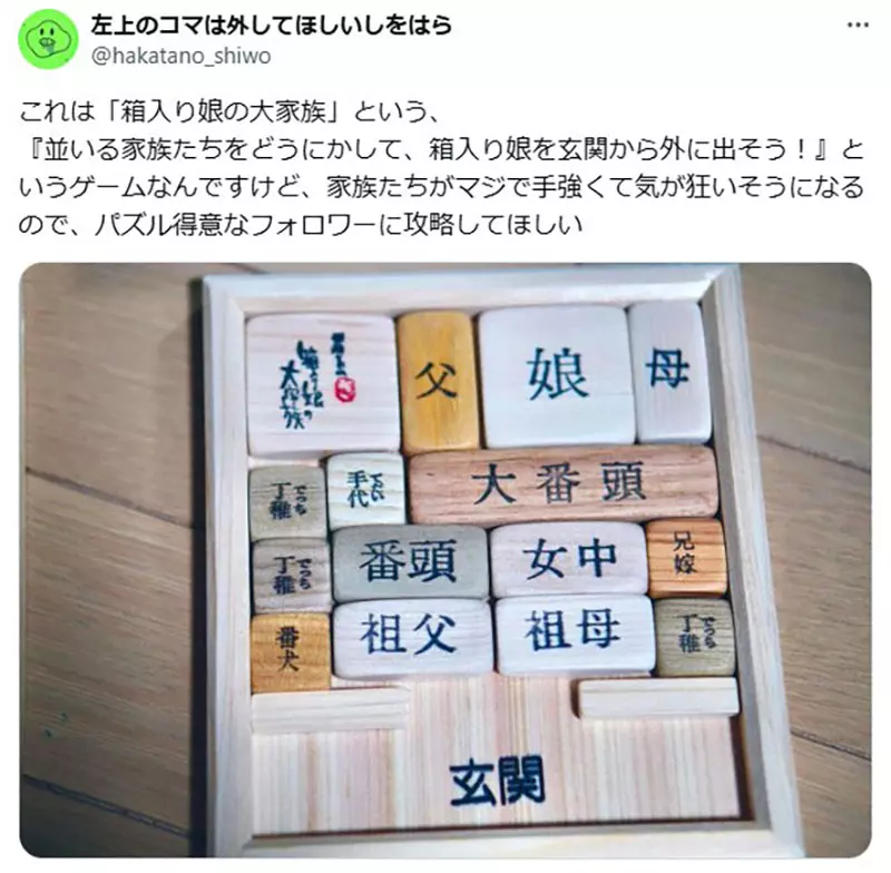 圖片2